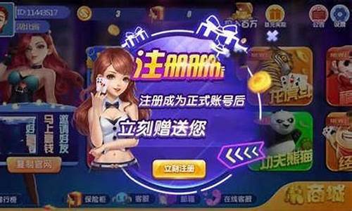 送彩金的网站(2021送彩金的网站) (2)