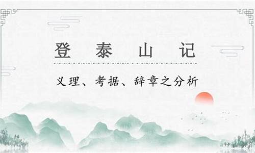 最全菠菜导航：welcome新2登录(新2登录端)